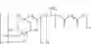 Fig. 02 - Polyhydroxy ketal ester adducts, methods of manufacture and uses thereof