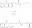 Fig. 13 - MEDICAL DEVICE OF POLYOLEFIN