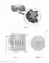Fig. 06 - ENGINE OR ENGINE PART AND A METHOD OF MANUFACTURING THE SAME
