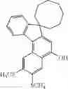 Fig. 119 - Chromene compound