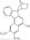 Fig. 131 - Chromene compound