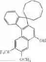 Fig. 40 - Chromene compound