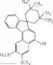 Fig. 50 - Chromene compound