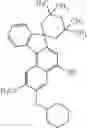Fig. 53 - Chromene compound