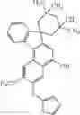 Fig. 59 - Chromene compound