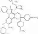 Fig. 67 - Chromene compound