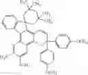 Fig. 82 - Chromene compound