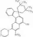 Fig. 83 - Chromene compound
