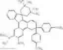 Fig. 91 - Chromene compound