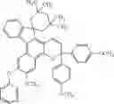 Fig. 97 - Chromene compound