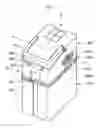Fig. 02 - Waterproof battery pack