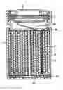 Fig. 01 - Positive electrode for non-aqueous electrolyte secondary batteries and non-aqueous electrolyte secondary battery