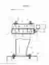 Fig. 09 - BATTERY COOLING STRUCTURE