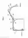 Fig. 07 - BATTERY PACK CASE AND METHOD FOR MANUFACTURING THE SAME, AND BATTERY PACK AND METHOD FOR MANUFACTURING THE SAME