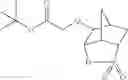 Fig. 37 - Resin and photoresist composition comprising the same