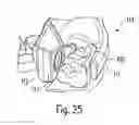 Fig. 07 - Dental system for trans-illumination of teeth