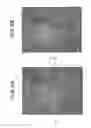 Fig. 09 - TECHNIQUE FOR DETERMINING MATURITY OF A CELL AGGREGATION, IMAGE PROCESSING PROGRAM AND IMAGE PROCESSING DEVICE USING THE TECHNIQUE, AND METHOD FOR PRODUCING A CELL AGGREGATION