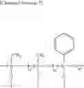 Fig. 06 - DIFFUSING AGENT COMPOSITION, AND METHOD FOR FORMING AN IMPURITY DIFFUSION LAYER