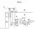 Fig. 06 - Ventilation system