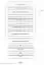 Fig. 04 - Semantic Note Taking System