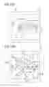 Fig. 11 - Proximity wireless communication apparatus including fixed housing and movable housing rotated endlessly