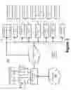 Fig. 02 - System and method for providing wireless networks as a service