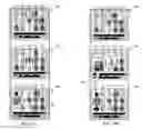 Fig. 05 - Gaming systems, apparatuses and methods employing partial winning combination features