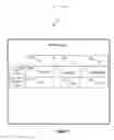 Fig. 02 - METHOD AND APPARATUS FOR A PROGRESSIVE PRIZE STRUCTURE IN AN INSTANT GAME