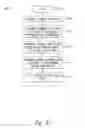 Fig. 10 - Method, apparatus and article for random sequence generation and playing card distribution
