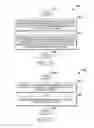 Fig. 26 - INTERACTIVE ASYNCHRONOUS GAME BUCKETING FACILITY