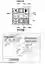 Fig. 31 - GAME DEVICE, GAME DEVICE CONTROL METHOD AND INFORMATION RECORDING MEDIUM STORING PROGRAM