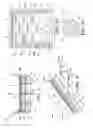 Fig. 04 - HYDROPLANE SPORTING ENVIRONMENT AND DEVICES AND METHODS THEREFOR