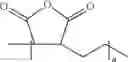 Fig. 02 - Golf balls comprising highly- and partially-neutralized alternate copolymers