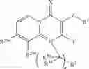 Fig. 07 - MESOIONIC PESTICIDES