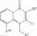 Fig. 54 - MESOIONIC PESTICIDES