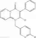 Fig. 60 - MESOIONIC PESTICIDES