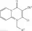 Fig. 62 - MESOIONIC PESTICIDES