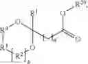 Fig. 08 - KETAL COMPOUNDS AND USES THEREOF