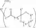 Fig. 32 - KETAL COMPOUNDS AND USES THEREOF