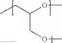 Fig. 09 - Polyglyceryl compounds and compositions