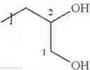 Fig. 10 - Polyglyceryl compounds and compositions