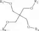 Fig. 18 - Polyglyceryl compounds and compositions