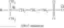 Fig. 71 - Polyglyceryl compounds and compositions