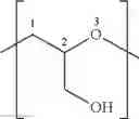 Fig. 08 - Polyglyceryl compounds comprising a methyl glucoside or sorbitan remnant and compositions containing same