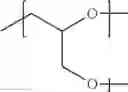 Fig. 09 - Polyglyceryl compounds comprising a methyl glucoside or sorbitan remnant and compositions containing same