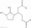 Fig. 41 - Polyglyceryl compounds comprising a methyl glucoside or sorbitan remnant and compositions containing same