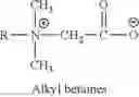 Fig. 69 - Polyglyceryl compounds comprising a methyl glucoside or sorbitan remnant and compositions containing same