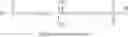 Fig. 74 - Polyglyceryl compounds comprising a methyl glucoside or sorbitan remnant and compositions containing same
