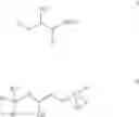 Fig. 07 - NOVEL LIPIDS FOR TRANSFECTION OF NUCLEIC ACIDS
