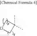 Fig. 06 - N-substituted-cyclic amino derivative